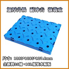 ����Ͱ�bˮ�бP��ü���ˮ�S�������D���z�VȪˮ��܇����Ӻ��