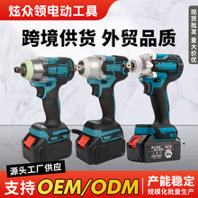 �������ˢ﮵�������DTW285/300/004����ӹ��綯������װ����