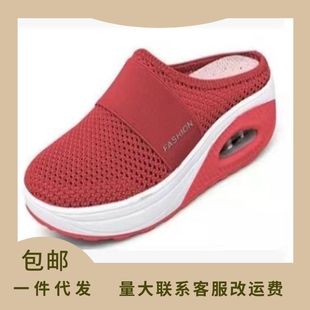 Wedge slippers women's 2024 Summer foreign trade plus size lazy slip-on closed toe mesh platform slippers Women's European and American style