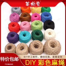 DIY���K�K�������K�b��p�@��ƿ�ֹ������龀��ˇƷ�����b�