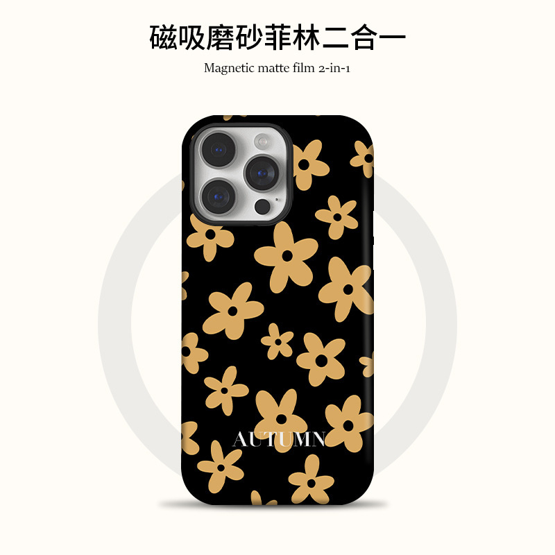 简约风黄色小花适用苹果17ProMax手机壳iPhone16pro/15系列|undefined