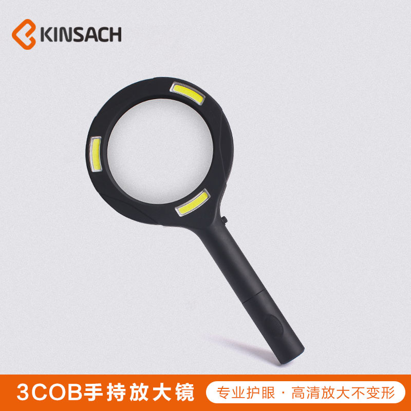 Cross-border supplier handheld magnifying glass LED light 3X height magnifying glass with light COB light elderly reading light