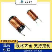 ���S��ֱ������ʽR���Ű�늸�3*10-2.2UH 0.5�~��15.5Ȧ ��D��ӆ