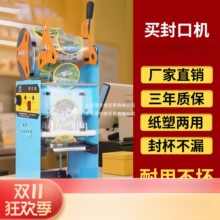 ���{��ڙC����С�͉�Ĥ�C��������ք������ϡ��̲�Ɑ�C��