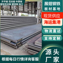 ���l䓾��к���и��܈����䓰�q235bĻ���F����܈��F���к��