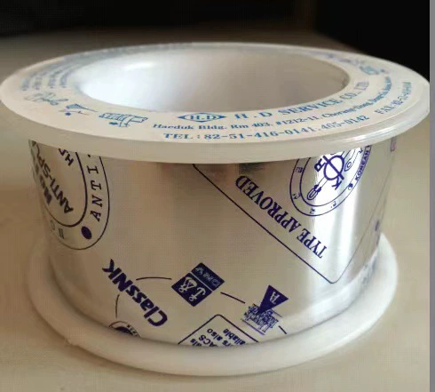 Южная Корея H.D анти-брызговая лента NF2 анти-брызговая лента Морская лента против брызг Классификационное общество логотип анти-брызговая лента