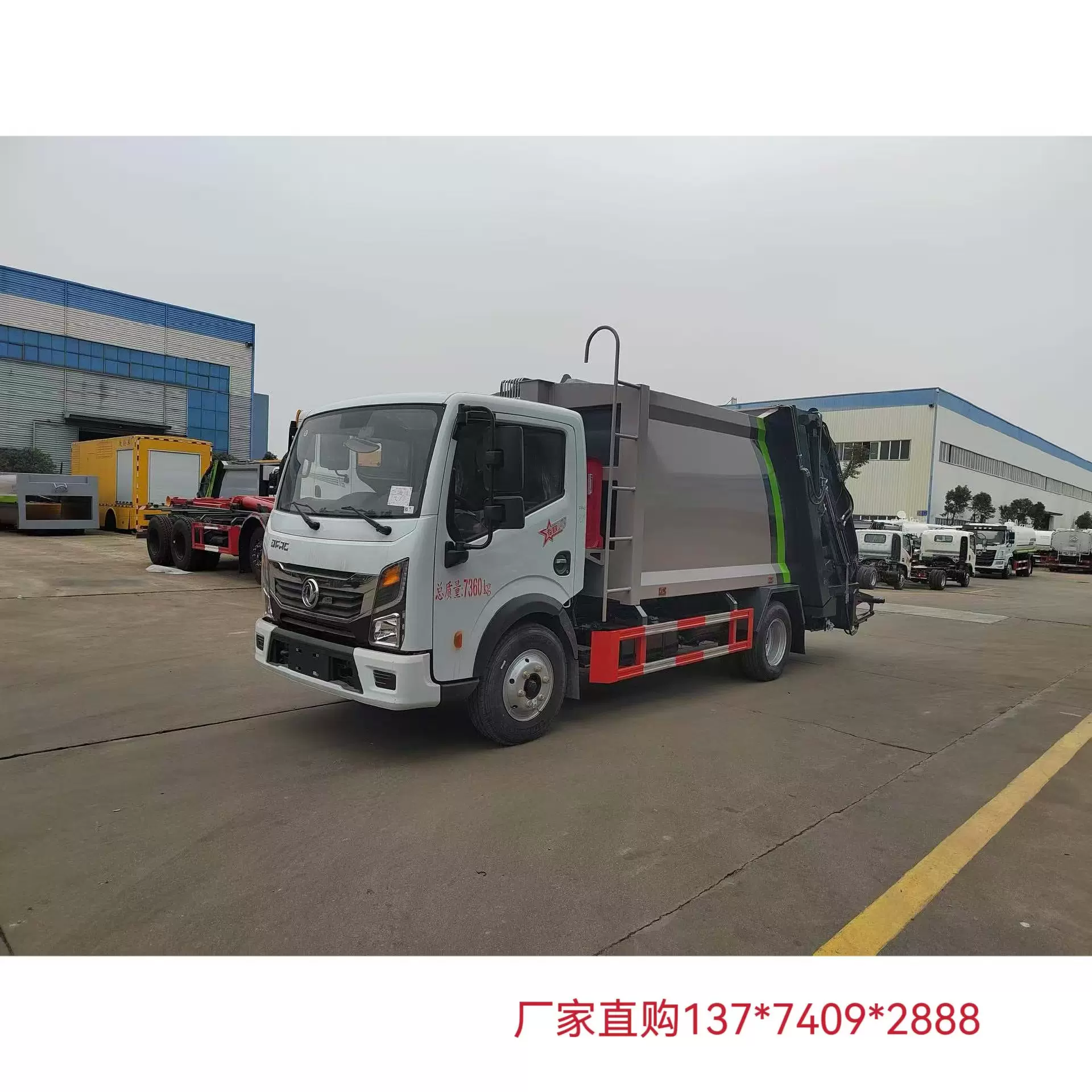 蓝牌5吨压缩垃圾车厂家 6方垃圾压缩车 东风多利卡环卫垃圾清运车