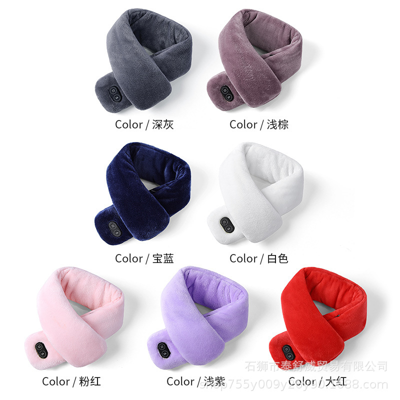 23 nueva fábrica de invierno al por mayor calefacción inteligente bufanda pareja moda calefacción masaje bufanda