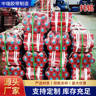 Conveyor Roller Unpowered Buffer Dustproof Waterproof Paint Roller Groove Buffer Tapered Belt Machine Accessories