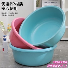 53�ڏ���������ϴĘ��ϴ���賬��̖�Ӻ���ˌ���ϴ����ϴ�_�����l