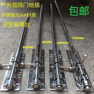 ����304ͥԺ���T˨�ز��i�Ӻ�������b�ۼ��L���P䓵ز�Ӵ�����
