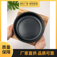 JH�����״���֥ʿ����u�������~ʯ��n��ʯ�嶹��ʯ�