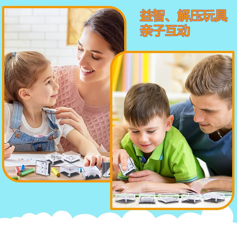 创意立体魔方迷宫平衡滚珠迷宫掌上积木迷宫游戏益智减压玩具批发|undefined