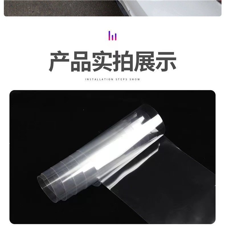 Rhinoceros Leather Imported Tpu Car Paint Protection Film Invisible Car Wrap Door Anti-Kick Threshold Strip Anti-Scratch Collision Protection Film