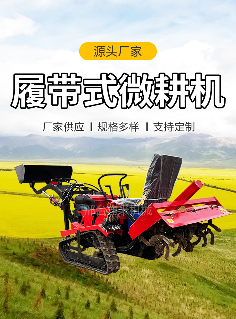 詳情_01.jpg