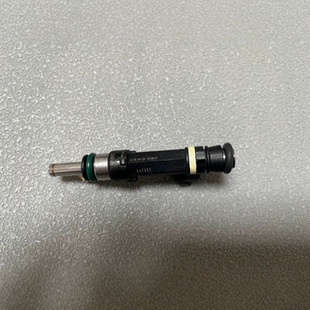 Fuel Injector Nozzle Eat337