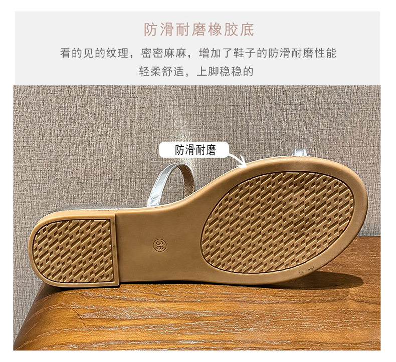 Dép sandal nữ quai ngang đế xuồng đính đá hình ngôi sao và mặt trăng, mũi tròn hở ngón — Màu bạc, Màu nude chi tiết 11
