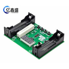 XH-M240 アキュムレータ 18650 リチウム電池実容量テスターモジュール maH/mwH デジタル測定