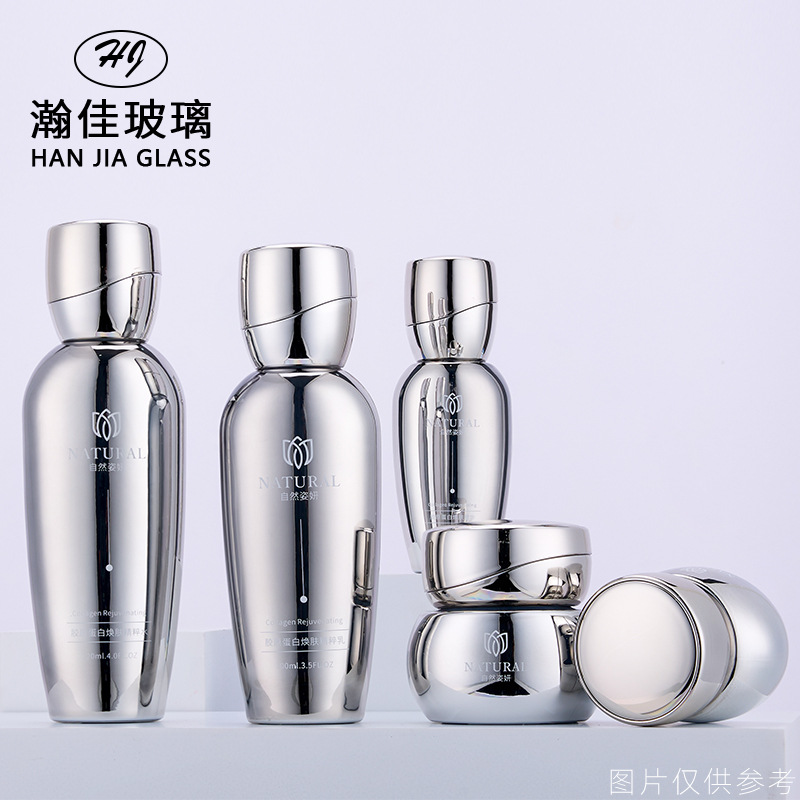 瀚佳化妆品玻璃瓶斜肩细雾喷雾瓶精油瓶100ml爽肤瓶30g膏霜瓶包装