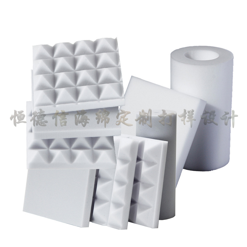 金字塔海绵厂家供应消音吸音棉三聚氰胺海绵密胺树脂工业阻燃保温