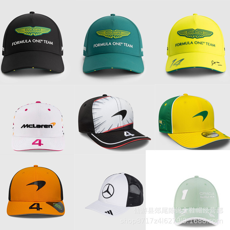Spring and Summer F1 Racing Cap for Men and Women, Driver's Fan Sports Golf Baseball Curved Brim Car Rider Cap