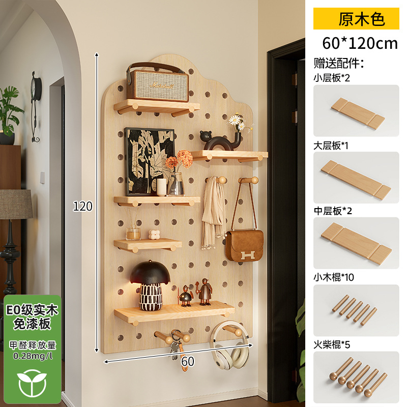 Hoyo de madera de color nuez hoyo tablero estante de madera sólida pared de modelado puerta de entrada de la casa pared detrás de la decoración estante de exhibición