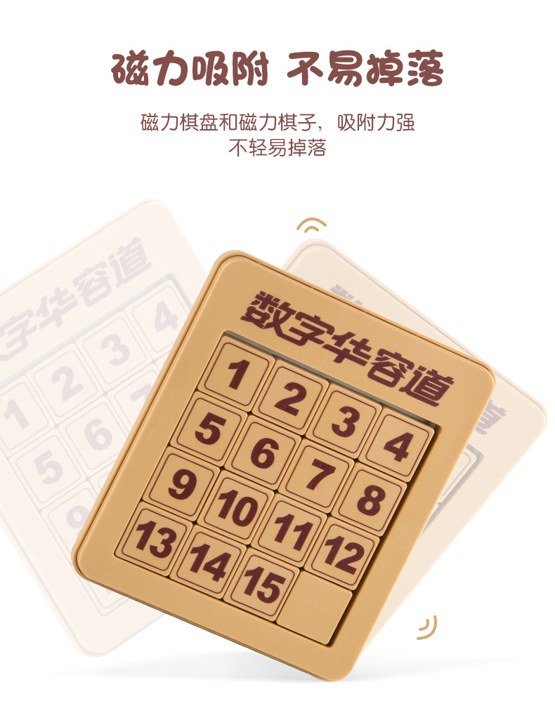 详情_05.jpg