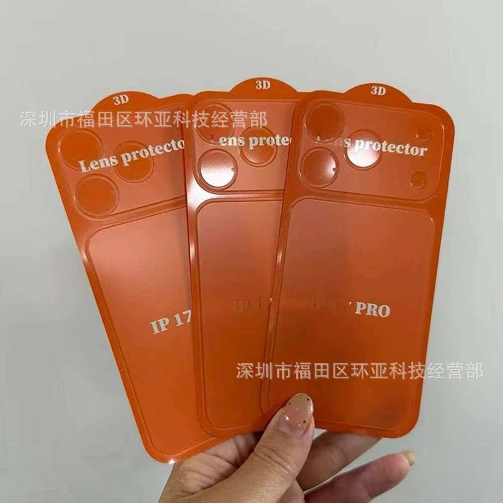 Apple, compatible lens, invisible iPhone 17, protective iPhone17 Pro, iphone, 17promax