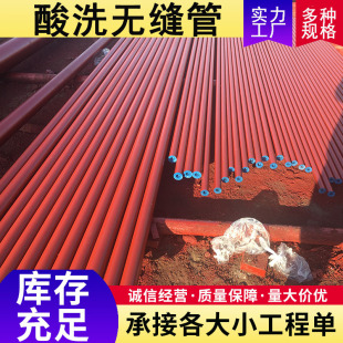 20��ϴ�g���o�p䓹���ϴ�g������o�p䓹�65MnDGQ35516mn���䓹�