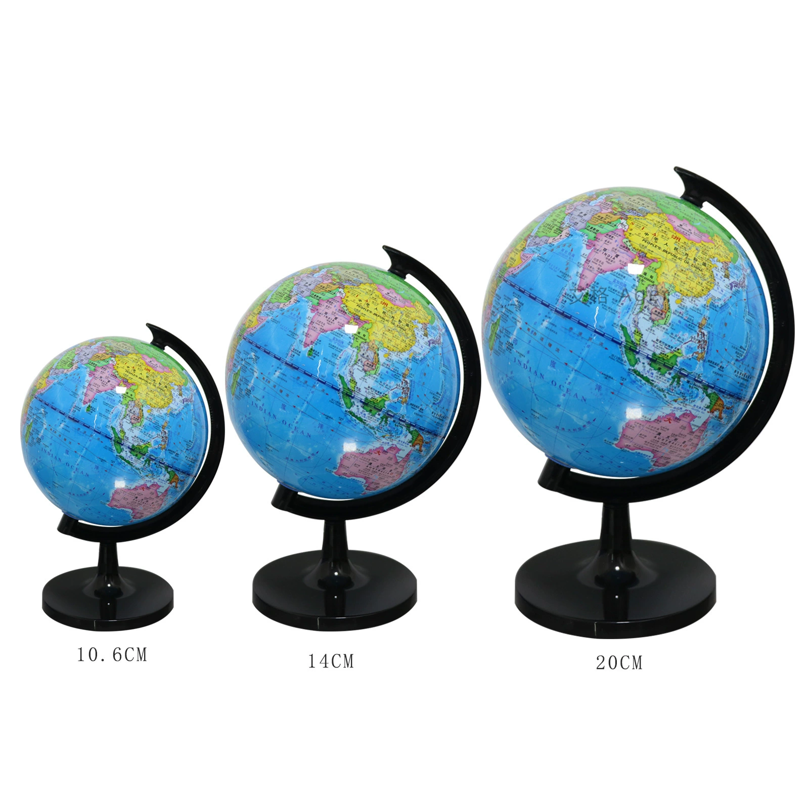 Учебное издание World Globe 20 см Малый размер Средний большой китайский английский Глобус высокой четкости для студентов