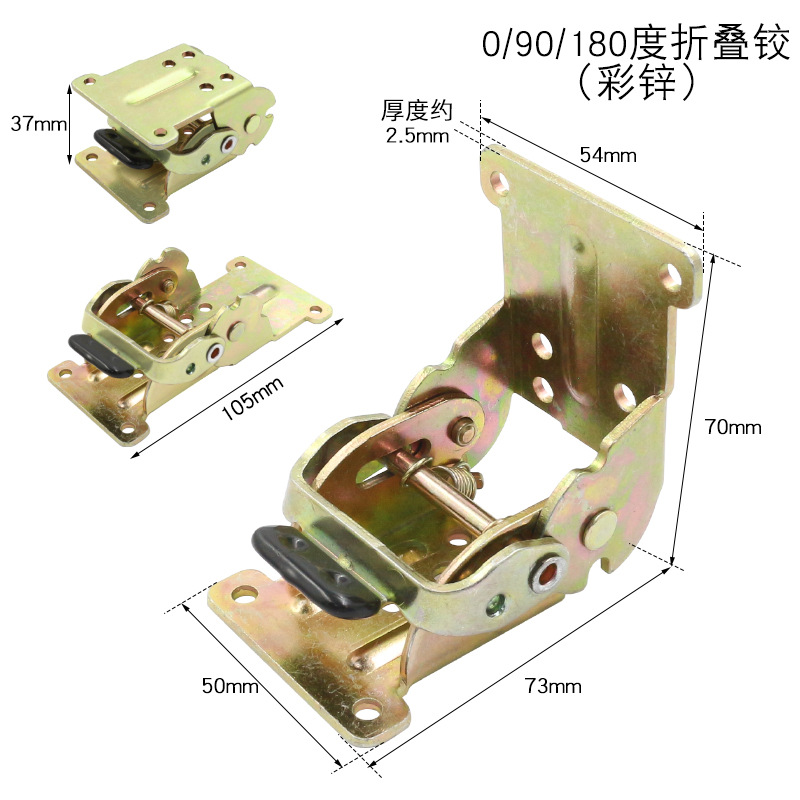 90 grados autobloqueo Kang plegable bisagra mesa y silla de la pierna de plata plegable mesa de café muebles de acero inoxidable accesorios de hardware