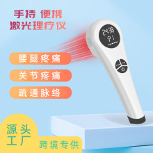 �羳�ֳּt�⾀���������x808nm �t���������݃x��y�t��������