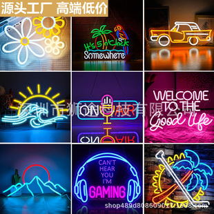 Foreign trade HappyBirthday happy birthday neon full color RGB colorful color racing Led decorative lights