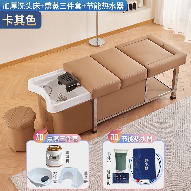 Caqui + calentador de agua + fumigación