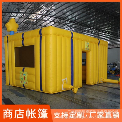 Cold-Proof and Heat-Insulating Rescue – Avtomobil dam çadırları - yellow-deposit-customizable-size