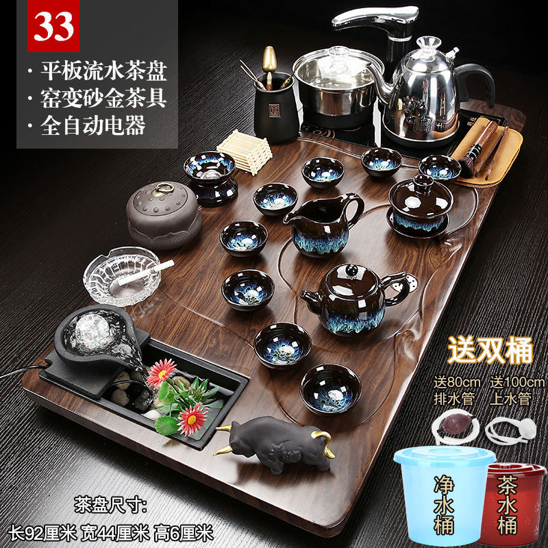 Shajin Xishi 33 수평 태블릿 블랙 자동 + 더블 버킷