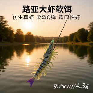·�����D9.5cm���rë���~�D���D�๝�r·���o�h�o�ܛ�Dܛ�r��
