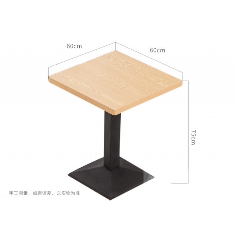 다층 보드 60*60 단일 테이블