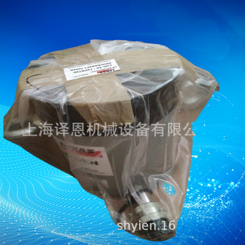 LUKAS空芯活塞液压油缸型号LHC60/75