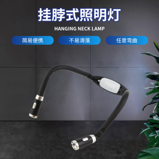 �¿�LED��yʽ���Ͳ�x��������ҹ�ܒ첱����늳ؑ����\��������