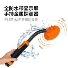 30M��ˮ�ֳֽ���̽�y��|��ˮ̽������|������S��̽�y���ұ�y