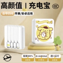 �������ɐ�Ů����늌��Ԏ��ľ���3c�J�C��20000�����������W���h