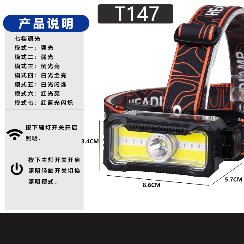 Nuevo tipo multifuncional inductor de señal