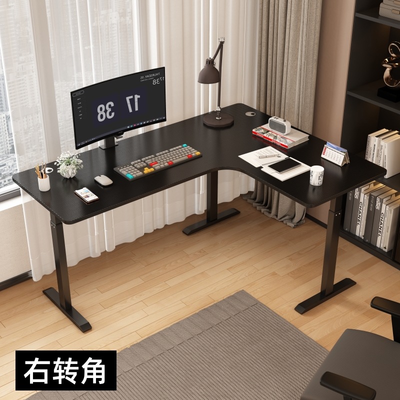 Tコーナースマート電動昇降テーブル家庭用デスク学習机L型テーブルコーナー昇降コンピュータデスク