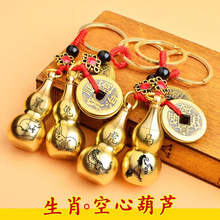 �S�~����X���J 耳׿�4cm��Ф���J�t�K����X��܇耳׿۵������l