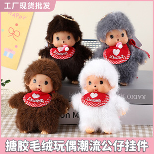�羳�������zë�q��ż�����泱��������ż�������նY��ë�q���