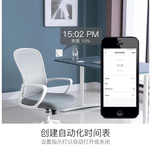 WiFi Tuya smart dimmer switch Infinite dimming mobile phone APP remote control voice control European style knob switch