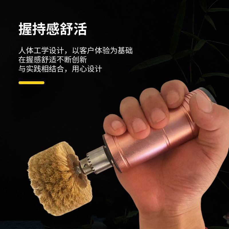 大功率全自动电动文玩刷电摩百香籽核桃小金刚打底抛光上色神器