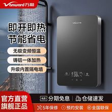 �f�ͼ���ʽ늟�ˮ������С���l���g���ٟ�ϴ�蹝����׃�l��ԡ�a��