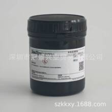 日本信越 X-23-8033-1 CPU/MPU含银高导热硅脂